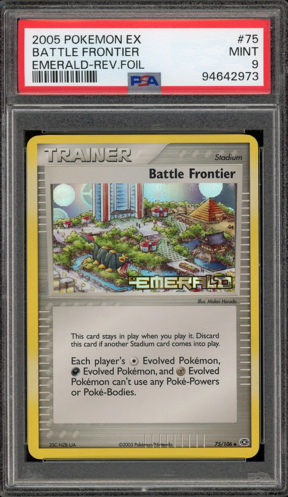 eBay