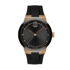 Brand New Movado Bold Fusion Men’s Black Silicone Band 42mm Watch 3600622