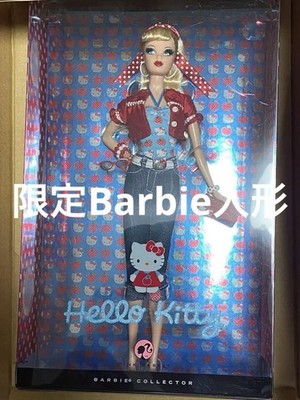 Barbie Hello Kitty Puppe 2008 Mattel Sanrio Figur Collaboration Spielzeug ung...