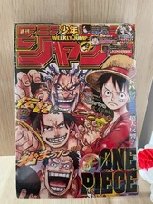 Weekly Shonen Jump Issue 52 One Piece God Valley Cover Issue 1166 IN STOCK