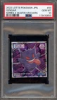 Pokemon Gengar Series 4 Wafer Stickers Japanese #03 PSA 10 Gem Mint