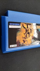 Famicom Software Model Dragon Wars Kemco FID27