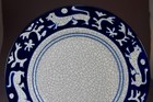 1996 DEDHAM POTTERY HISTORICAL  MUSEUM COLLECTION LION & BALL 8.75 PLATE 235/300 — photo 2
