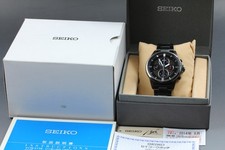 130th Limited Model Full Set Seiko Solar Chronograph V174-0AC0 Men's Watch