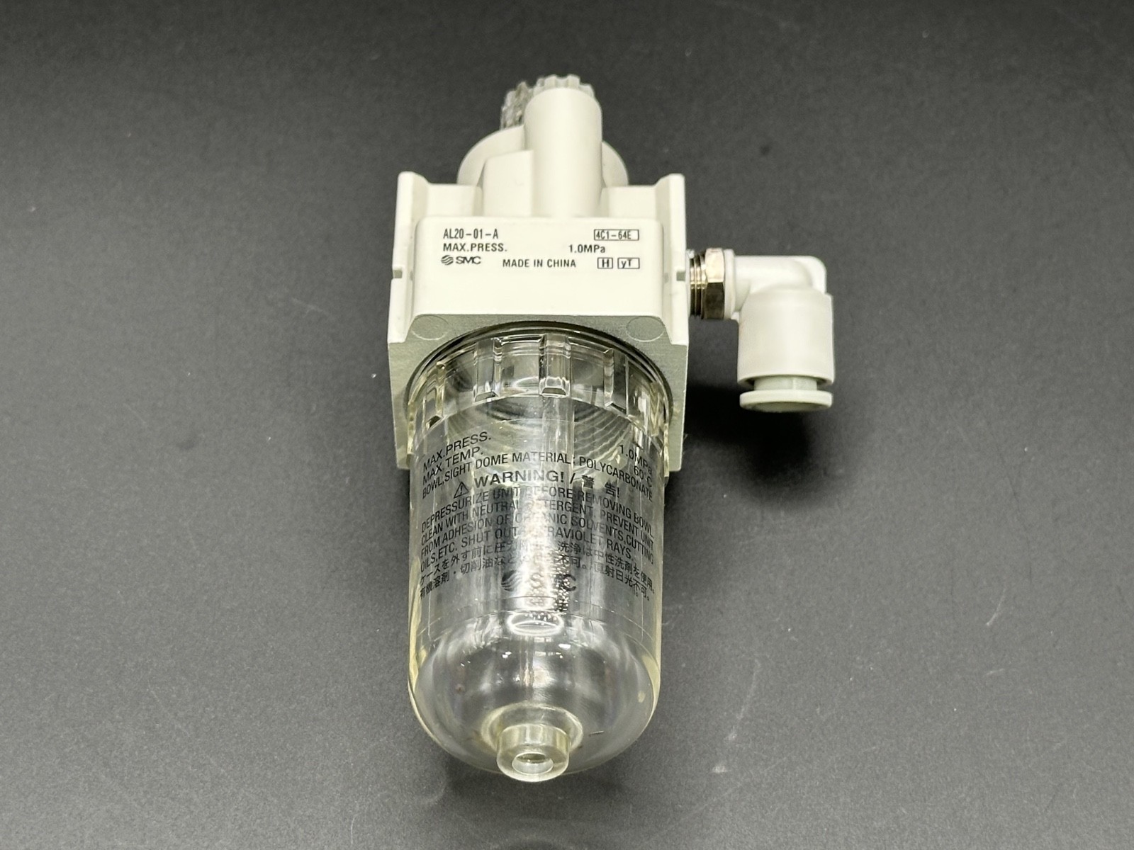 SMC AL20-01-A Air Lubricator | Used Component