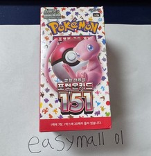 Pokemon Card Scarlet Violet 151 Booster Box sv2a Sealed Authentic Korean ver NEW