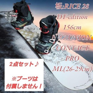 Union Contact Pro | eBay