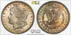 1881 O Morgan Silver Dollar PCGS AU-58
