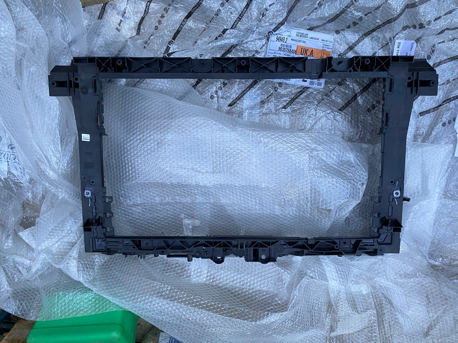 2020 - Ford Fiesta Front Panel Cowling 2517232 New | eBay