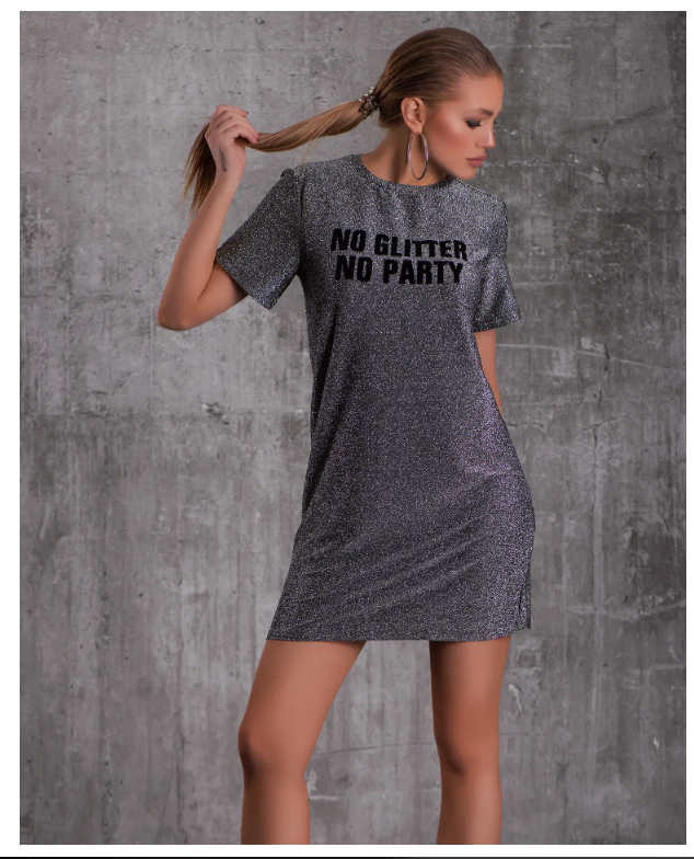 no glitter no party dress No Glitter No Party T Shirt Dress Discount