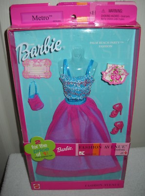 9877 RARE NRFB Mattel Kmart Barbie Fashion Avenue pk Metro