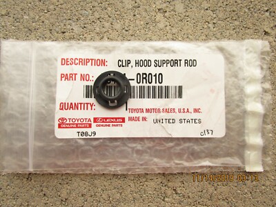FITS: 06 - 13 TOYOTA RAV4 EV XLE LIMITED HOOD SUPPORT ROD GROMMET QTY = 1 NEW
