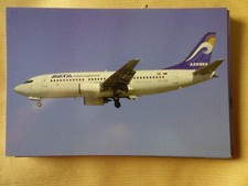 S A T A B 737 300 CS-TGR / COLLECTION VILAIN N° 277