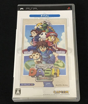 Rockman Dash Megaman PSP PlayStation Portable CAPCOM Action Game with Case JP