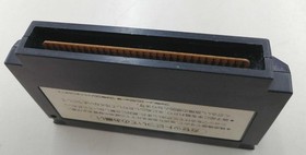 Famicom Software Model Number Bio Miracle Bokutte Upa Konami FI956