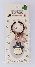 My Neighbor Totoro Studio Ghibli Metal Key Ring From Japan