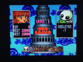 [SEGASATURN software] Puyo Puyo Tsu Satakore□SEGA Saturn SS [Operation