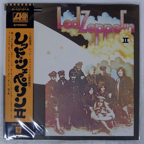 LED ZEPPELIN II ATLANTIC P10101A Japan OBI VINYL LP