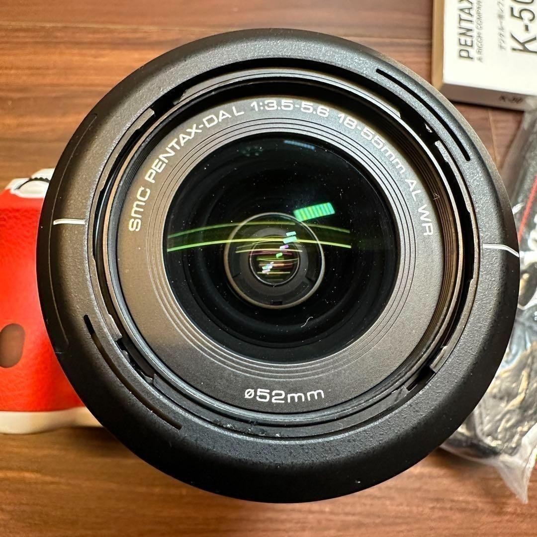 PENTAX K 50 Lens Kit White Red 2768 | eBay