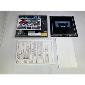 Virtual On Cyber Troopers Sega Saturn SS CIB W/Obi Retro Game JP Import Tested