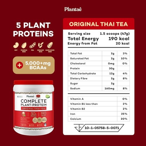 Plantae Complete Plant Protein Powder Original Thai Tea Cha Tra Mue Flavor 800g - Picture 10 of 16