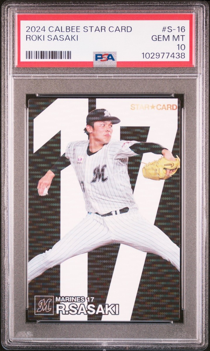 2024 Calbee Star Card Roki Sasaki #S-16 PSA 10 | eBay