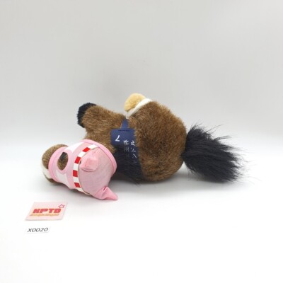 Sakura X020 Horse Racing Queen Elizabeth Cup Avanti 1996 Plush 8