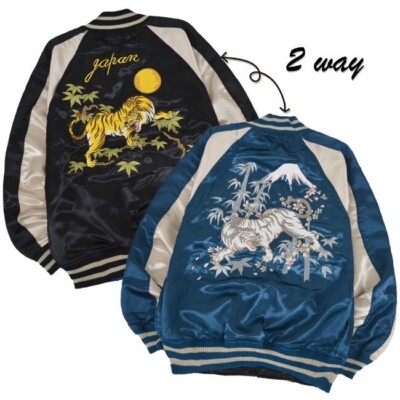 Sukajan Reversible tiger Japan Satin Embroidery Jacket outer NEW M