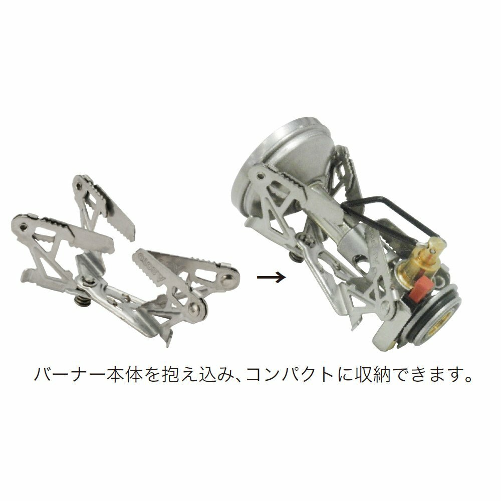 SOTO 4Flex SOD-460 for Micro Regulator Stove Wind Master SOD-310