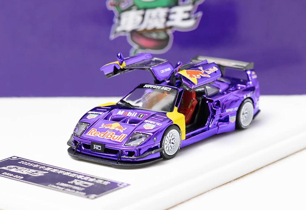 Ferrari F40 パープル 1/64 ミニカー DK 1:64 HEC Plating