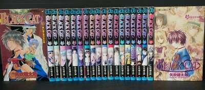 Black Cat Manga Vol 1-20 Complete Set Kentaro Yabuki Japanese | eBay