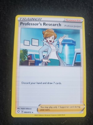 Professor's Research - 60/72 - Rare Near Mint Shining Fates