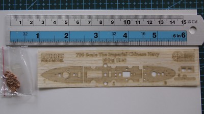 Hunter 1/700 Chinese (Qing) Ching Yuen wooden deck (for S-Model 700006) W70066