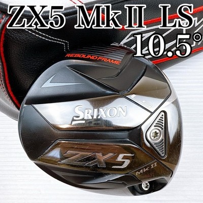 Srixon ZX5 MkII LS 10,5° Driver Head Only With Head Cover Rechtshänder