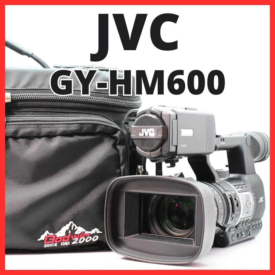JVC GY-HM600 Camcorder - Black for sale online | eBay