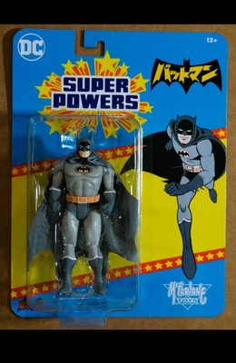 McFarlane Toys DC Super Powers Batman Manga 4.5'' Figure