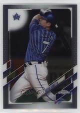 2021 Topps Chrome NPB Nippon Professional Baseball Keita Sano #39 13vr