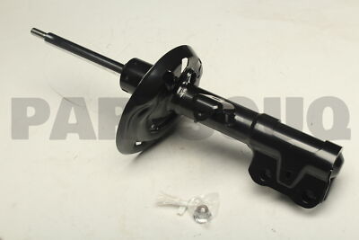 4852080536 Genuine Toyota ABSORBER ASSY 48520-80536 | eBay