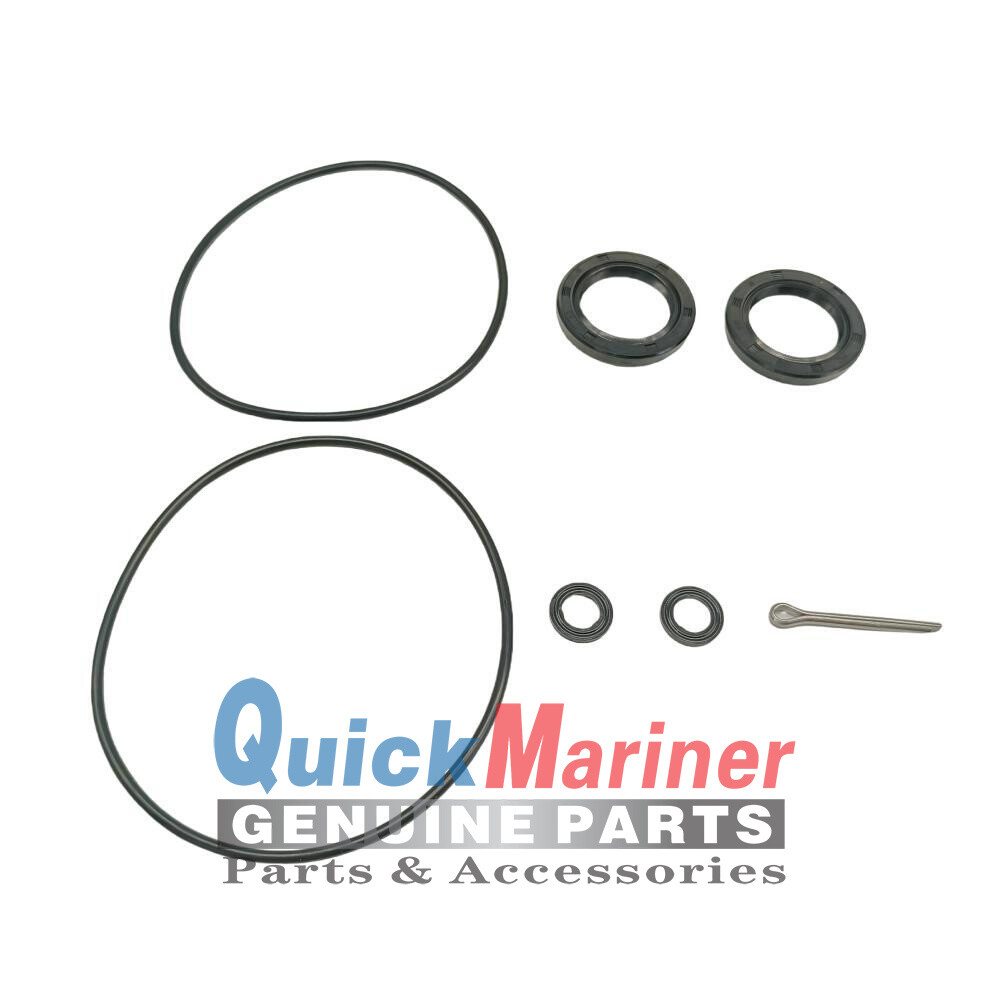 最安プラン kit Seal Unit Lower Gearcase 09282-30006 150 DF 09280-00047 船舶メンテナンス用品