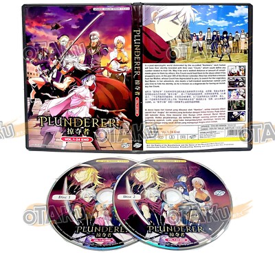 PLUNDERER - COMPLETE ANIME TV SERIES DVD BOX SET (1-24 EPS) (ENG