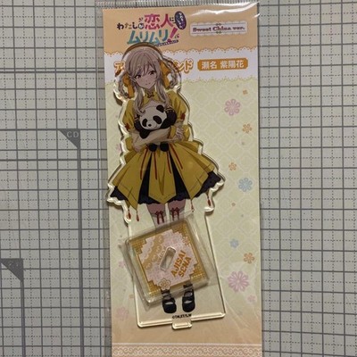 Watanare Sena Hortensie Acryl Ständer Sweet China Ver.