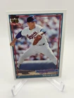2026 Topps Series 1 Nolan Ryan Base (RAW)