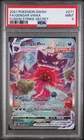 Pokemon Fusion Strike Gengar VMAX 271/264 PSA 9 Secret Rare Alt Art CHASER PACK