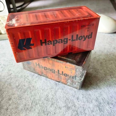 RARE Vintage Style Hapag-Lloyd Shipping Container Storage Box Desk Organizer