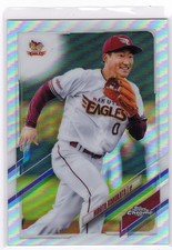 Hiroto Kobukata REFRACTOR 2021 Topps Chrome Nippon NPB #167