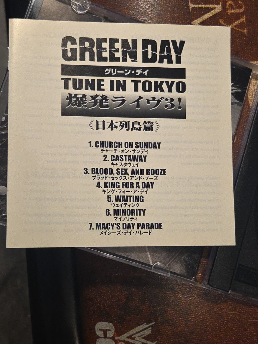 Tune in Tokyo by Green Day (CD, 2001) for sale online | eBay