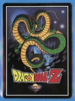 A56 欲深きドラゴン/Covetous Dragon Foil signed A56 欲深きドラゴン/Covetous Dragon Foil signed A56 欲深きドラゴン