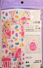 Creatology Easter Sticker Puzzle