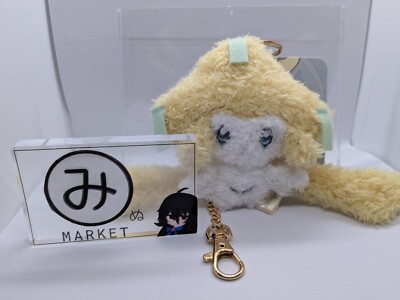 Jirachi Lighting Mascot keychain Plush Pokemon Center Japan | eBay