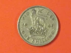 Photo of a 1949 George VI Shilling from an eBay listing that sold on Jun 10, 2026